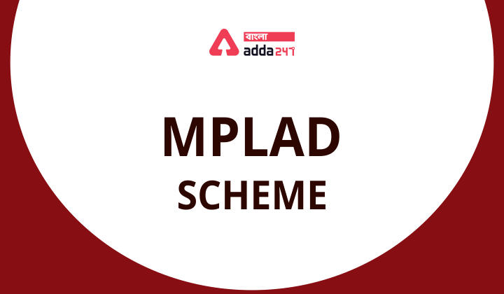 MPLAD Scheme