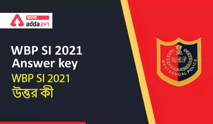 WBP SI Answer Key 2021