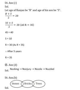 Reasoning MCQ in Bengali_6.1