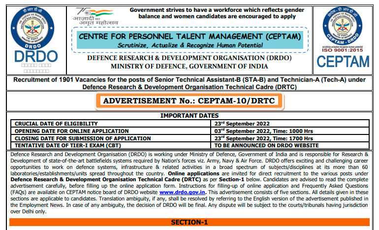 drdo-ceptam