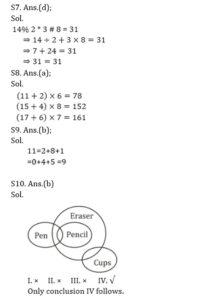 Reasoning MCQ in Bengali_6.1