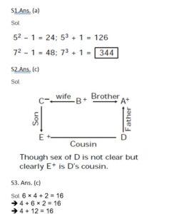 Reasoning MCQ in Bengali_6.1