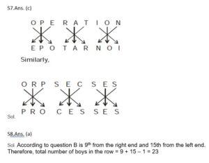 Reasoning MCQ in Bengali_8.1