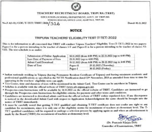 Tripura TET Notification 2022