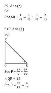 Mathematics MCQ in Bengali for SSC CGL Exam,20th April,2023_7.1