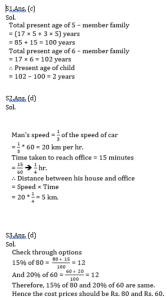 ম্যাথমেটিক্স MCQ, 16ই মে, 2023 ফুড SI পরীক্ষার জন্য_3.1