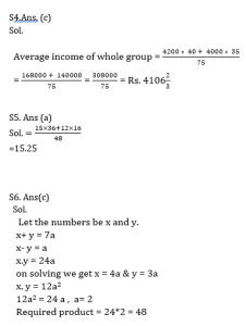 ম্যাথমেটিক্স MCQ, 16ই মে, 2023 ফুড SI পরীক্ষার জন্য_4.1