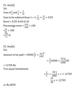 ম্যাথমেটিক্স MCQ, 20শে মে, 2023 ফুড SI পরীক্ষার জন্য_3.1