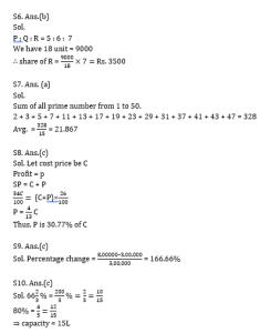 ম্যাথমেটিক্স MCQ, 20শে মে, 2023 ফুড SI পরীক্ষার জন্য_5.1