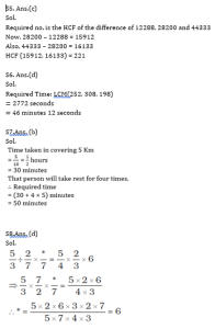 ম্যাথমেটিক্স MCQ, 26শে মে, 2023 ANM GNM পরীক্ষার জন্য_5.1