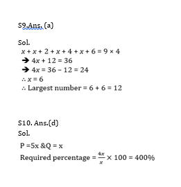 ম্যাথমেটিক্স MCQ, 26শে মে, 2023 ANM GNM পরীক্ষার জন্য_6.1