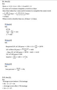 ম্যাথমেটিক্স MCQ, 2রা জুন , 2023 ফুড SI পরীক্ষার জন্য_5.1
