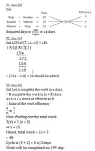ম্যাথমেটিক্স MCQ, 3রা জুন , 2023_3.1