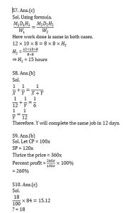 ম্যাথমেটিক্স MCQ, 3রা জুন , 2023_5.1