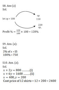 ম্যাথমেটিক্স MCQ, 5ই জুন, 2023 ফুড SI পরীক্ষার জন্য_5.1