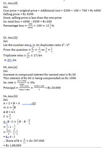 ম্যাথমেটিক্স MCQ, 7ই জুন, 2023 ফুড SI পরীক্ষার জন্য_3.1