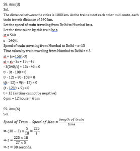 ম্যাথমেটিক্স MCQ, 12ই জুন, 2023 ফুড SI পরীক্ষার জন্য_6.1
