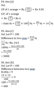 ম্যাথমেটিক্স MCQ,13ই জুন, 2023 ফুড SI পরীক্ষার জন্য_4.1