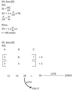 ম্যাথমেটিক্স MCQ,16ই জুন, 2023 ফুড SI পরীক্ষার জন্য_4.1