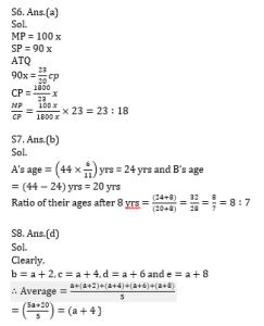 ম্যাথমেটিক্স MCQ,23শে জুন, 2023 ফুড SI পরীক্ষার জন্য_5.1
