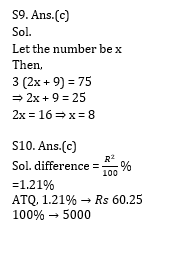 ম্যাথমেটিক্স MCQ,23শে জুন, 2023 ফুড SI পরীক্ষার জন্য_6.1