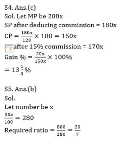 ম্যাথমেটিক্স MCQ,10ই আগস্ট , 2023 IBPS ক্লার্ক পরীক্ষার জন্য_7.1