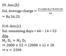 ম্যাথমেটিক্স MCQ,10ই আগস্ট , 2023 IBPS ক্লার্ক পরীক্ষার জন্য_9.1