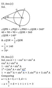 ম্যাথমেটিক্স MCQ,11ই আগস্ট , 2023 IBPS ক্লার্ক পরীক্ষার জন্য_9.1