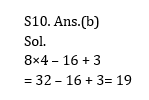ম্যাথমেটিক্স MCQ,11ই আগস্ট , 2023 IBPS ক্লার্ক পরীক্ষার জন্য_11.1
