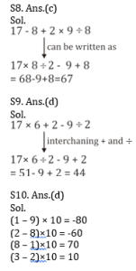 রিজনিং MCQ, 2রা সেপ্টেম্বর, 2023 IBPS PO পরীক্ষার জন্য_6.1