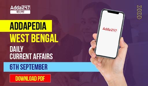 ADDAPEDIA West Bengal