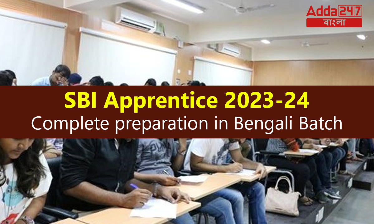 SBI Apprentice 2023-24