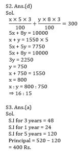 ম্যাথমেটিক্স MCQ,11ই সেপ্টেম্বর , 2023 KP SI পরীক্ষার জন্য_4.1