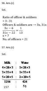 ম্যাথমেটিক্স MCQ,13ই সেপ্টেম্বর , 2023 ফুড SI পরীক্ষার জন্য_6.1
