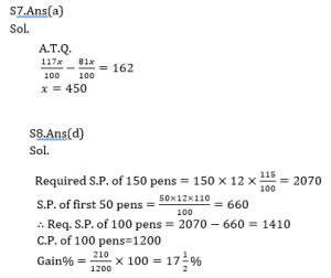ম্যাথমেটিক্স MCQ,14ই সেপ্টেম্বর , 2023 SSC MTS পরীক্ষার জন্য_6.1