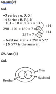 রিজনিং MCQ, 16ই সেপ্টেম্বর, 2023 SBI PO পরীক্ষার জন্য_7.1