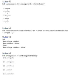 রিজনিং MCQ, 25শে অক্টোবর , 2023 WBP জেল ওয়ার্ডার পরীক্ষার জন্য_7.1