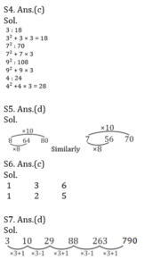 রিজনিং MCQ, 6ই নভেম্বর , 2023 WBCS পরীক্ষার জন্য_5.1