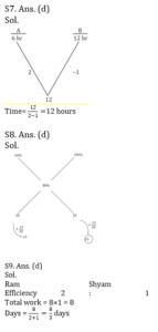 ম্যাথমেটিক্স MCQ,28শে নভেম্বর , 2023 ফুড SI পরীক্ষার জন্য_5.1