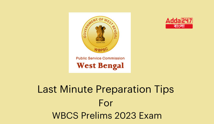 Last Minutes Preparation Tips