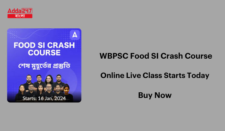 WBPSC Food SI Crash Course