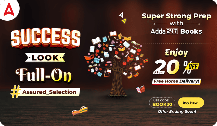 Success Look Full On Books Sale