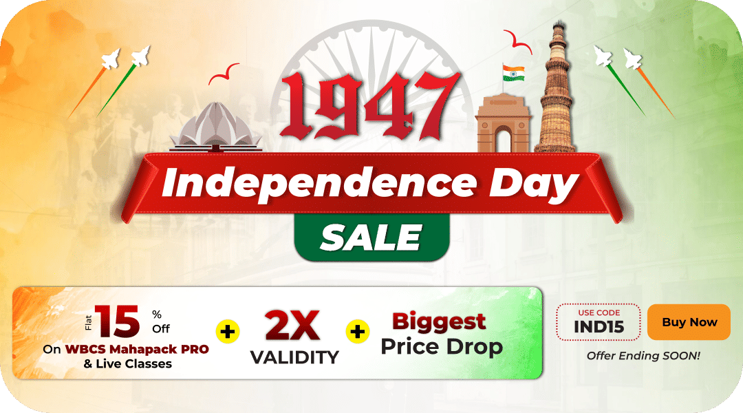 The 1947 Independence Day Sale