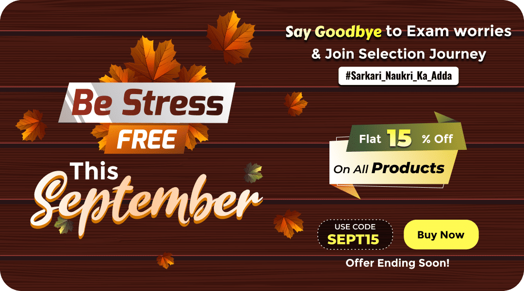 Be Stress Free This September