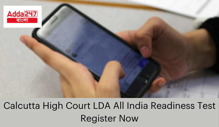 Calcutta High Court LDA All India Readiness Test