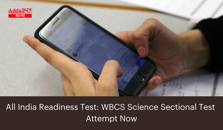 WBCS Sectional Sectional All India Readiness Test