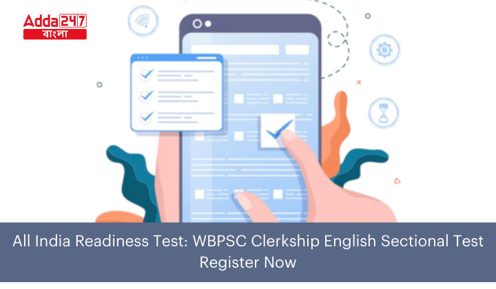 WBPSC Clerkship Math Sectional All India Mock Test