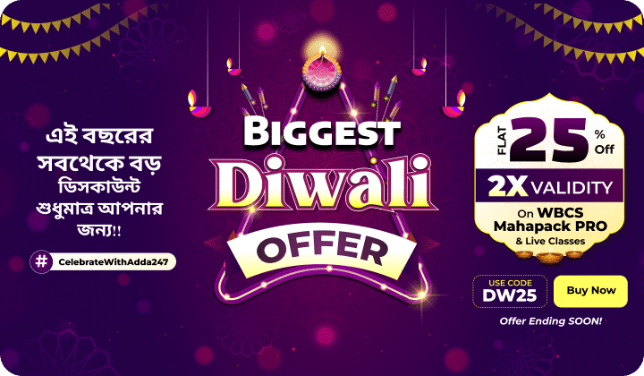 Biggest Diwali Offer