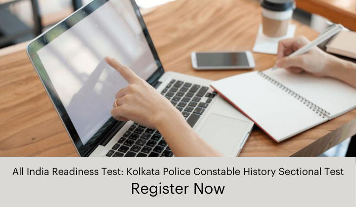 Kolkata Police Constable History Sectional All India Readiness Test