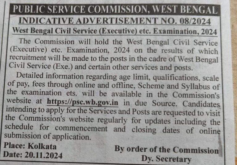 WBCS Notification 2025, Check Exam Pattern, Eligibility and Selection Process_4.1